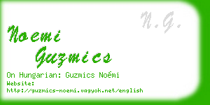 noemi guzmics business card